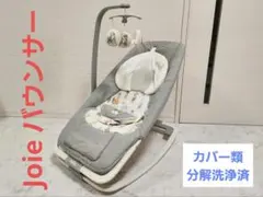 バウンサー ベビー用家具