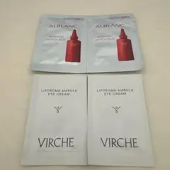 ALBLANC JELLY VIRCHE EYE CREAMのサムネイル