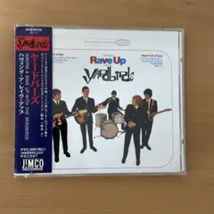 ヤードバーズ / ハヴィング・ア・レイヴ・アップ　CD
