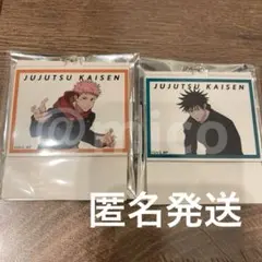 MAPPA×TSUTAYA 呪術廻戦 渋谷事変 アクリルキーホルダー 虎杖 伏黒