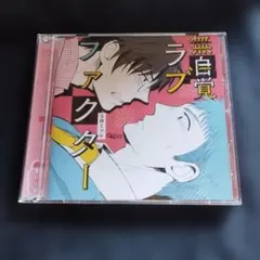 Item thumbnail for item 6dfece82-dc6c-42d2-9d65-65930a8d55f5