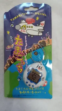 2025年最新】非売品 たまごっち JALの人気アイテム - メルカリ