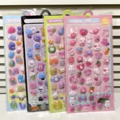 【4枚セット】 ぷくぷくシール 3Dシール ポンポンドロップ