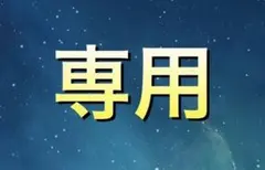 呪術廻戦 応募者全員サービス ロゴフィギュア 五条悟 夏油傑 虎杖 乙骨 伏黒