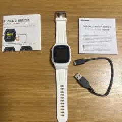 Item thumbnail for item f66bbc7a-a3ce-4c99-8147-fb64bf0e8e98