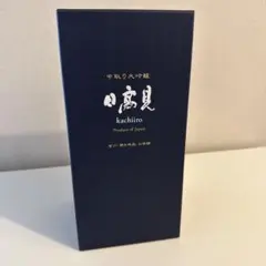 新品未開封　即日配送　日高見 中取り大吟醸 kachiiro 箱付きのサムネイル