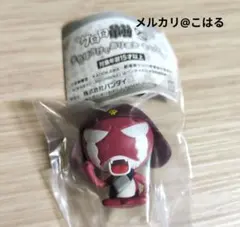 ケロロ軍曹 まちぼうけであります その2 ガチャ