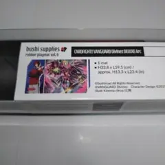 2026年最新】ヴァンガード プレイマット 海外の人気アイテム - メルカリ