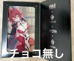 NIKKE 隊員募集チョコレート　レッドフード