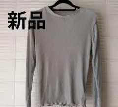 Item thumbnail for item 3cf80a48-7e08-43ad-bdc8-9f4c7679811d