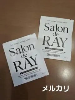 2025年最新】柚香光ファンクラブの人気アイテム - メルカリ