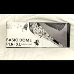 ロゴス LOGOS テント アウトドア pLasα 3ジャンクションルーム - メルカリ