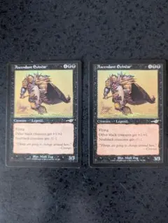 MTG Ascendant Evincar 2枚セットのサムネイル