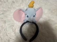 ディズニー　ダンボ 耳付きカチューシャ