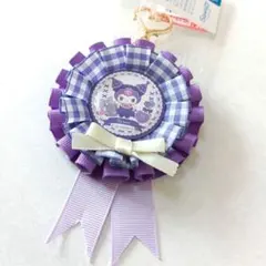 限界値下げ♡新商品★サンリオ　クロミ　ロゼット　キーホルダー　しまむら