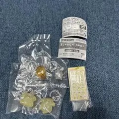 ポムポムプリンセット