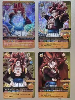 ドラゴンボール　ゴジータ4枚セット