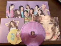 ⭐️TWICE THIS IS FOR デジパック サナ