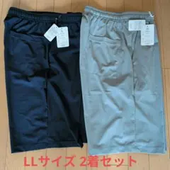 【新品未使用】VICCESS ハーフパンツ 2枚セット LLサイズのサムネイル