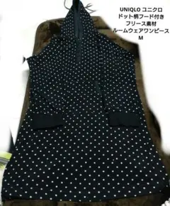 Item thumbnail for item 571f2f51-6a7f-40aa-b121-5ccda7919574