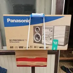 Item thumbnail for item 0a1ffbee-eb02-4cf7-a54a-6b44923aca83