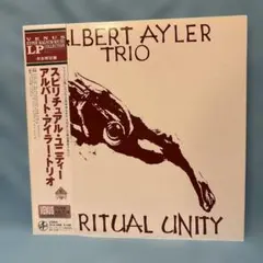 映画ポスター B1 片面　ブゴニア エマストーン アリアスター 非売品 当時物 映画ポスター B1 片面 ブゴニア エマストーン アリアスター 非売品