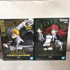 ガチアクタ　VIBRATION STARS エンジン　リヨウ　フィギュア