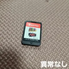 スーパーマリオ3Dワールド+フューリーワールド ソフトのみ
