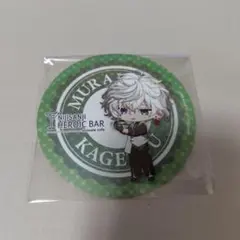 にじさんじ アニメイトカフェ コースター　叢雲カゲツ