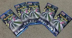 Item thumbnail for item e47555fb-beb5-4d1f-91b8-08d42245b04f