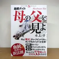 Item thumbnail for item 92062b64-70c8-45ab-aa7c-1aec1e849485