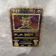 2026年最新】古代ミュウ 後期修正版 psa10の人気アイテム - メルカリ