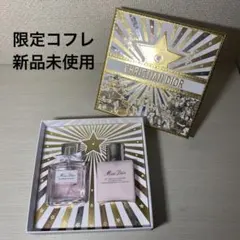 ミスディオール　クリスマスコフレ 2025 限定品　ブルーミングブーケ