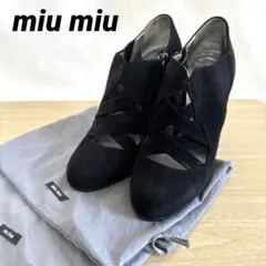 2026年最新】MIU MIU 素材：本革 レディース ブーティの人気アイテム