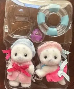 【新品】シルバニアファミリー アザラシの赤ちゃんセット