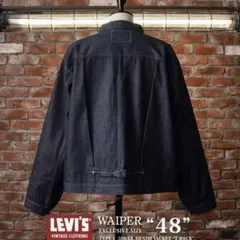 未使用 LEVI'S VINTAGE CLOTHING 506XXE 1936年 楽天市場】LEVI'S VINTAGE CLOTHING 0033E 1936 TYPE I 506XX