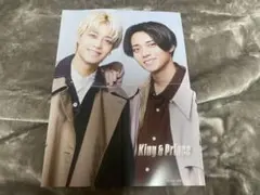 DUET 2025年12月号　King & Prince、SixTONES