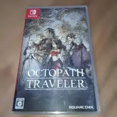 Switch オクトパストラベラー　OCTOPATH TRAVELER