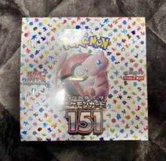 ポケモンカード151 未開封BOX