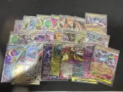 ポケモンカード 25枚セット VMAX フルアート