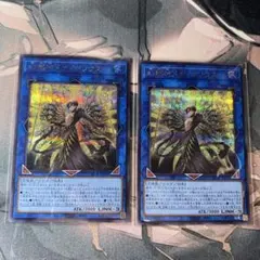 遊戯王 幻獄神メディクリウス シークレット　2枚のサムネイル