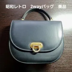 2026年最新】昭和レトロ バッグの人気アイテム - メルカリ