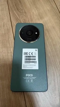 美品】Xiaomi POCO C61 3GB/64GB SIMフリー - メルカリ