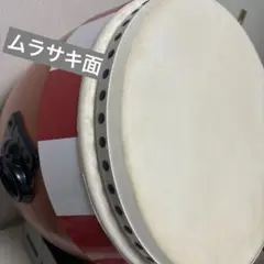 筐体
