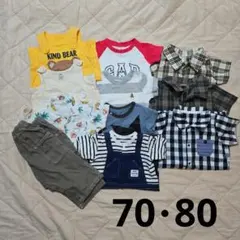 70・80 ロンパース 11枚まとめ売り