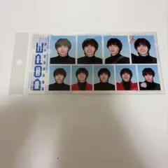 豊田裕大　証明写真風ステッカー