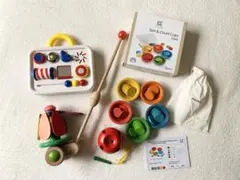 ボーネルンドまとめ売り