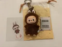 POPMART　ラブブ　イニシャル　L　茶色　ブラウン