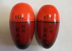 Item thumbnail for item 44ab9a42-d4b1-4180-998c-9c1f2abebd02