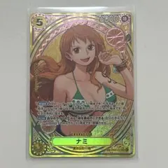 ワンピースカード ナミSP EB03-053